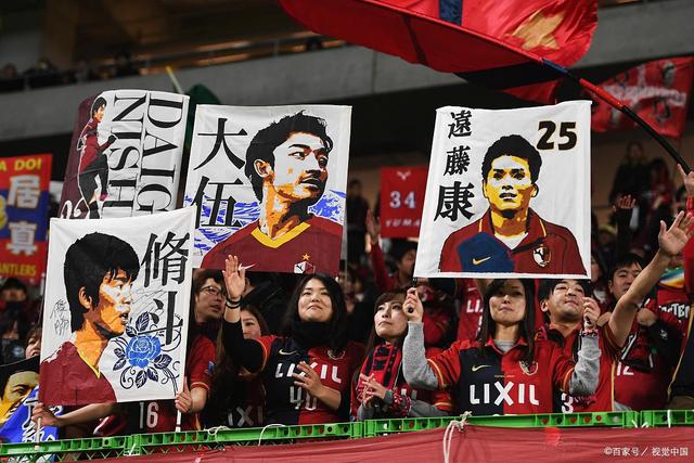 大罗：梅西冲刺少了但仍具决定性 若他夺冠我会高兴