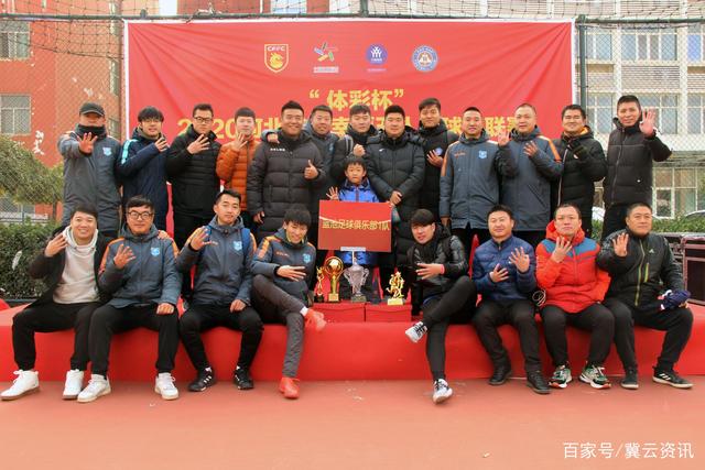 罗马诺：切尔西与阿隆索讨论过卡雷拉斯，但尚未与皇马展开对话